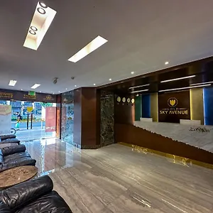 فندق Gold Sky Avenue 